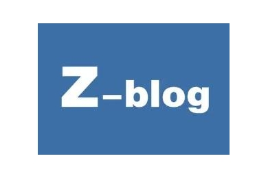 刚刚进行了zblog博客搬家！